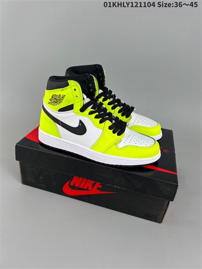 men air jordan 1 shoes 2022-12-11-415